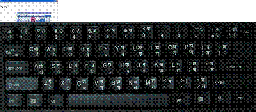 File:इन्स्क्रिप्ट कळपाटाची ओळख.ogv,https://upload.wikimedia.org/wikipedia/commons/thumb/9/99/Devanagari_INSCRIPT_Keyboard.JPG/880px-Devanagari_INSCRIPT_Keyboard.JPG
